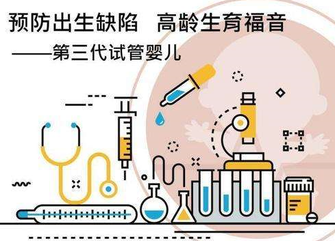 专家